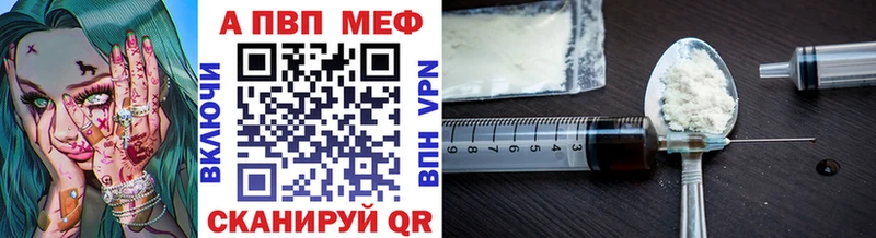 Купить наркотики сайты Ладушкин Cocaine А ПВП Гашиш
