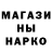 Амфетамин Premium Oksi Tsubrik