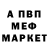 А ПВП мука Alexzander Prof