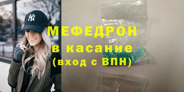 ешки Баксан