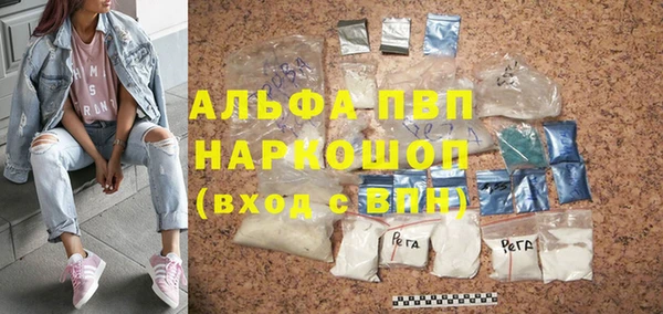 ешки Баксан