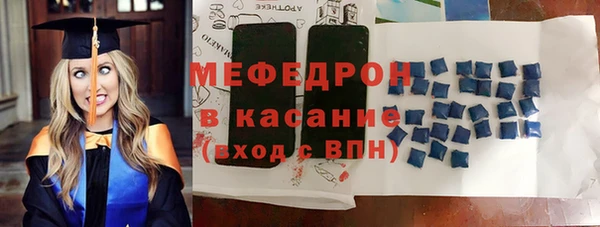 ПСИЛОЦИБИНОВЫЕ ГРИБЫ Балабаново