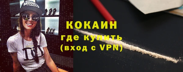 ПСИЛОЦИБИНОВЫЕ ГРИБЫ Балабаново