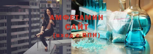 ешки Баксан