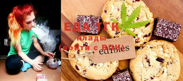 ешки Баксан