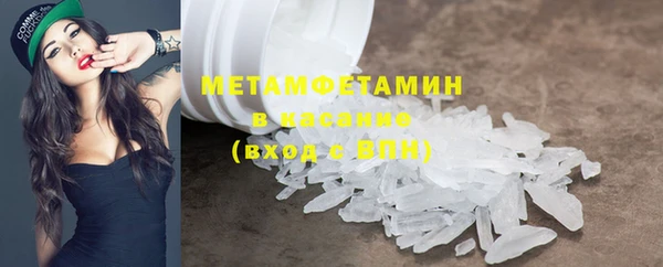 ешки Баксан