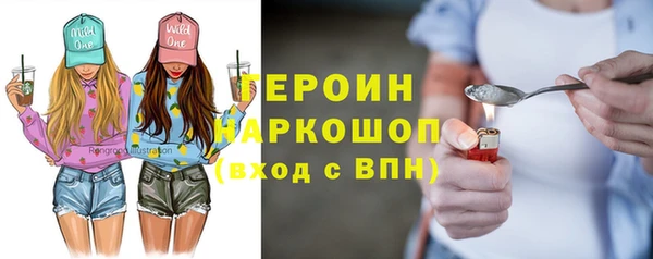ешки Баксан