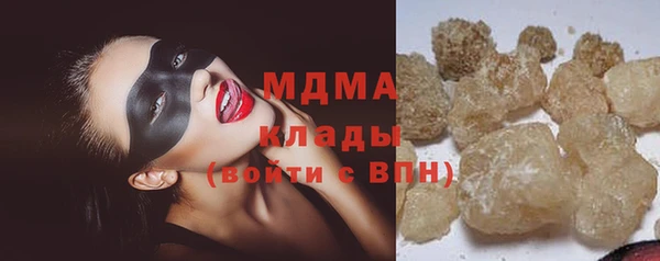 ешки Баксан