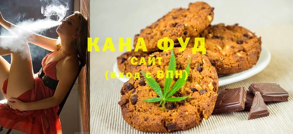 Альфа ПВП Балахна