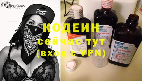 ешки Баксан