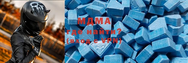 Альфа ПВП Балахна