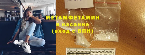 ешки Баксан