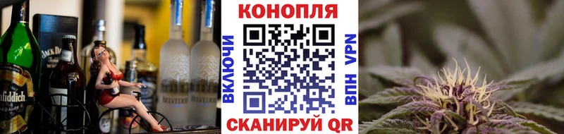 Шишки марихуана семена  Ладушкин 
